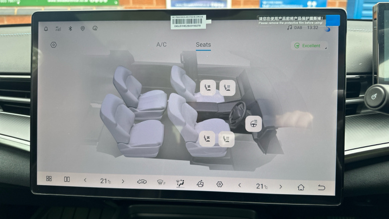 BYD Seal 230kW Design 83kWh 4dr Auto Electric Saloon